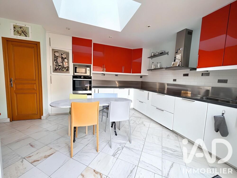 Vente Maison de ville 6 pièces