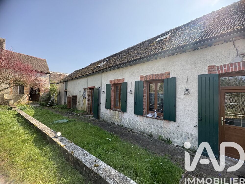 Vente Maison Vente Maison de village 3 pièces Lixy