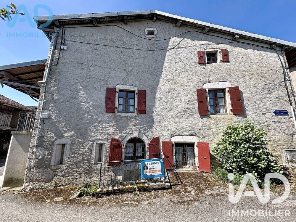 Vente Maison de village 10 pièces