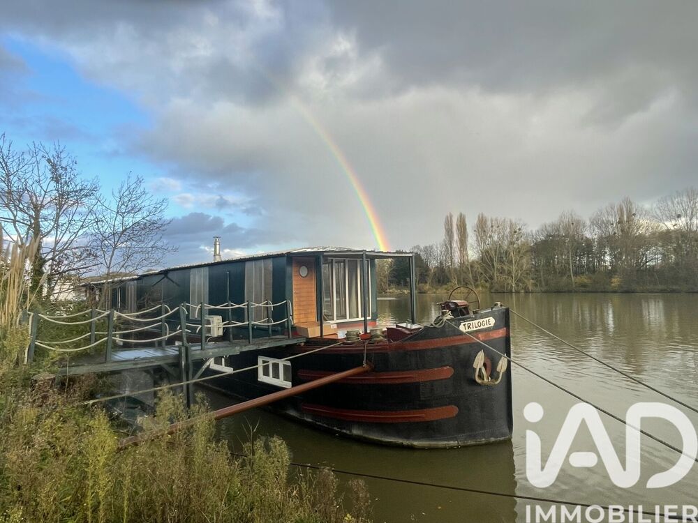 Vente Péniche 7 pièces