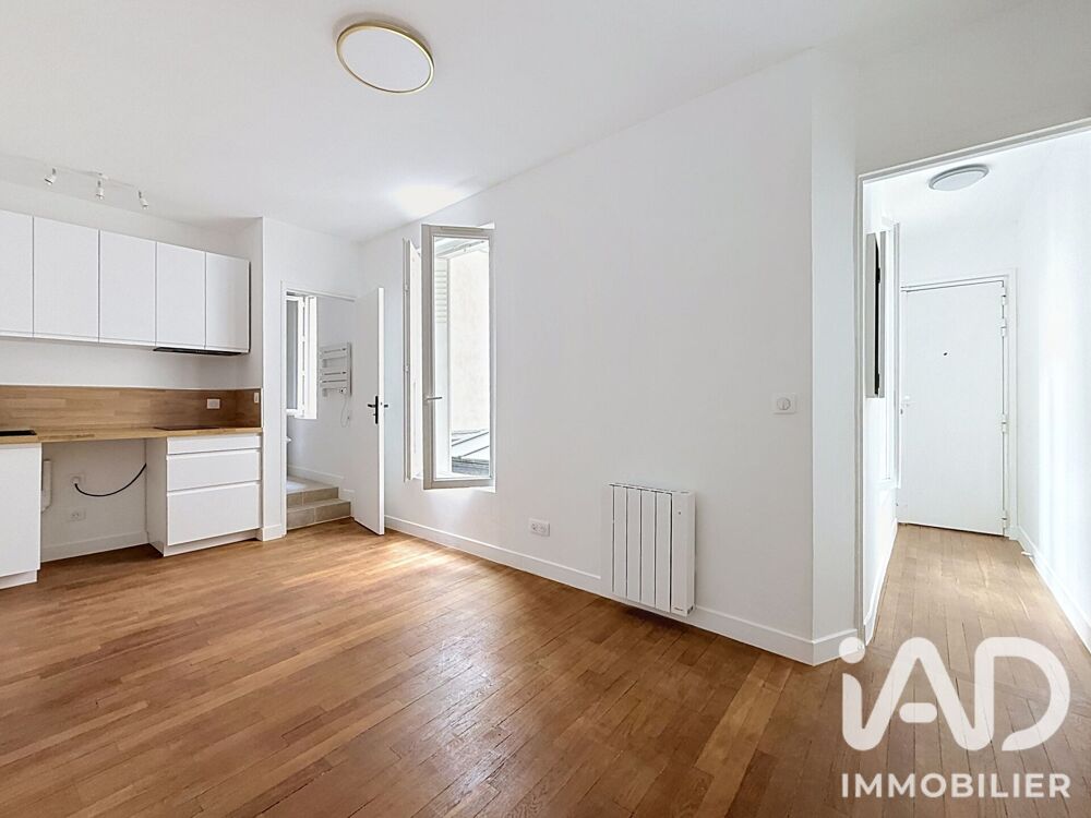 Vente Studio 1 pièce