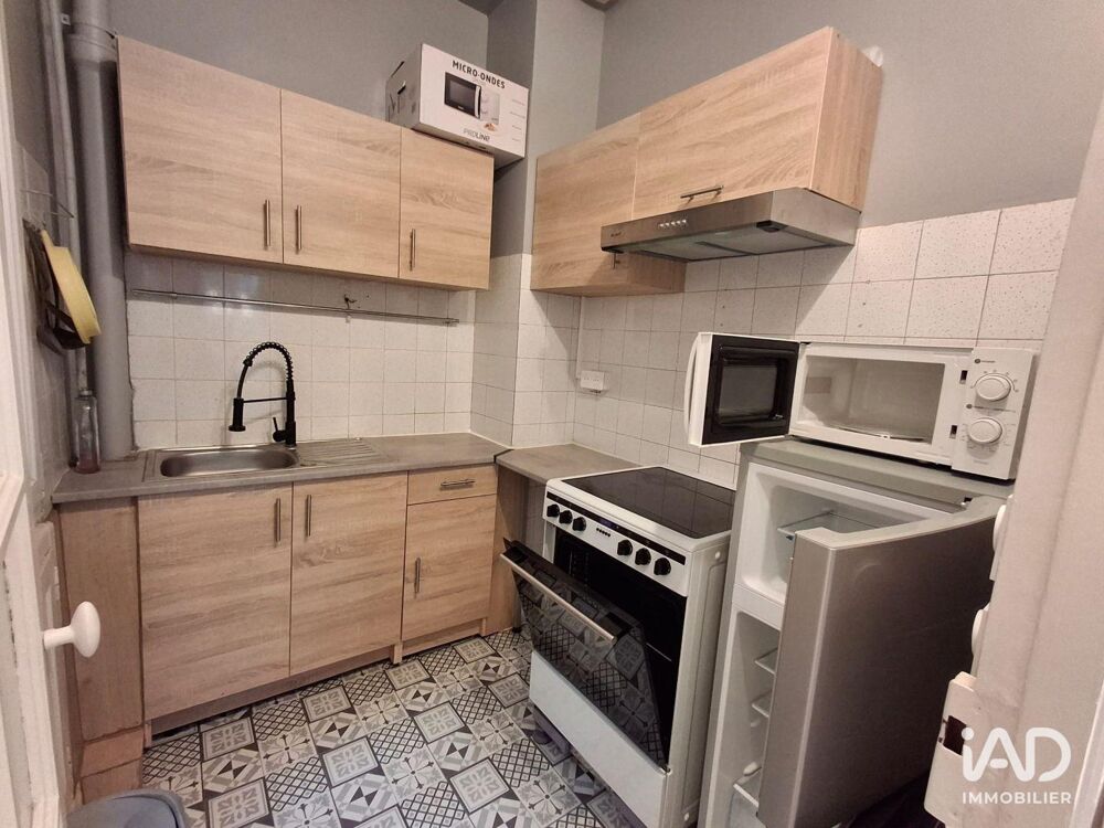 Location Appartement 2 pièces
