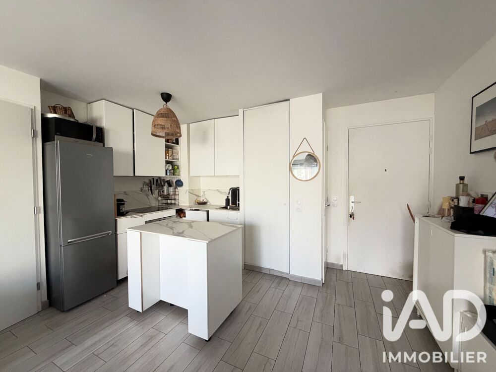 Vente Appartement Vente Appartement 2 pièces Argenteuil