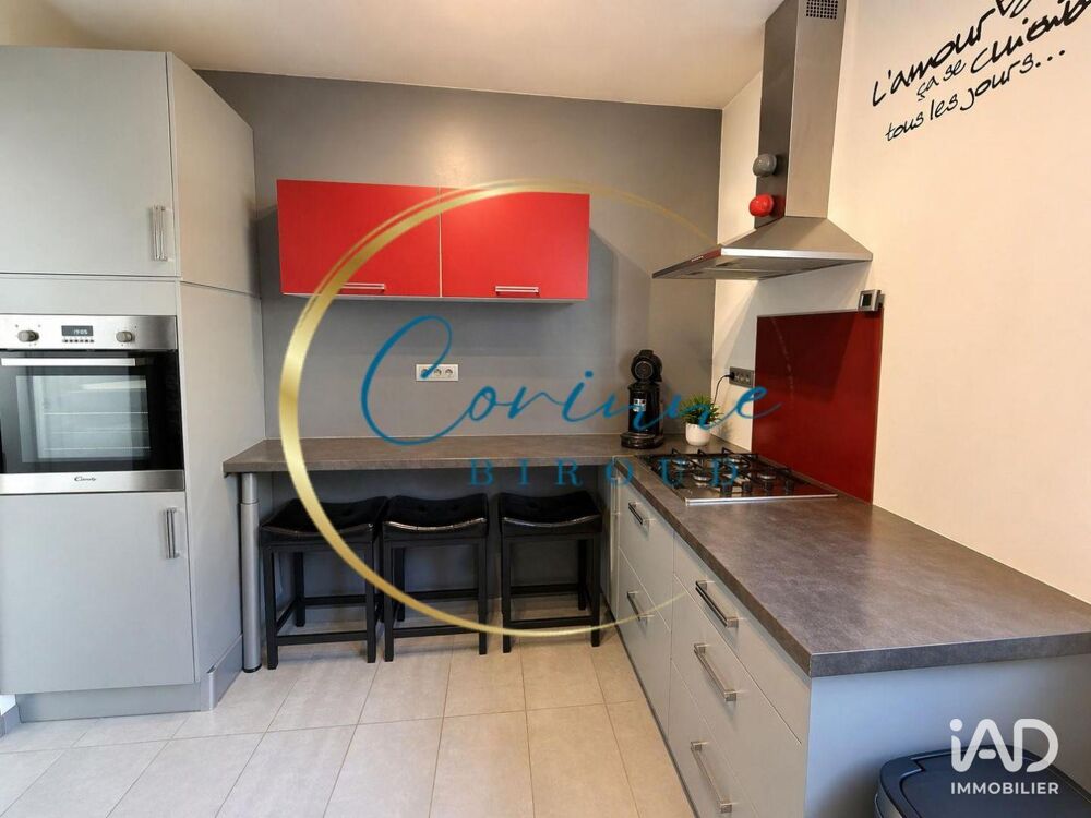 Vente Maison Vente Maison/villa 4 pièces Vallangoujard