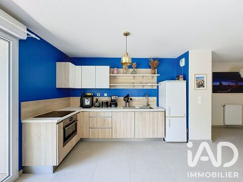  Appartement à vendre 3 pièces 63 m²
