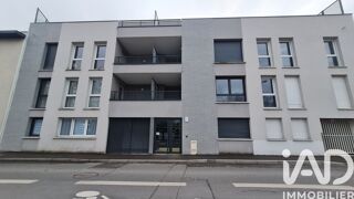  Parking / Garage à vendre 22 m²