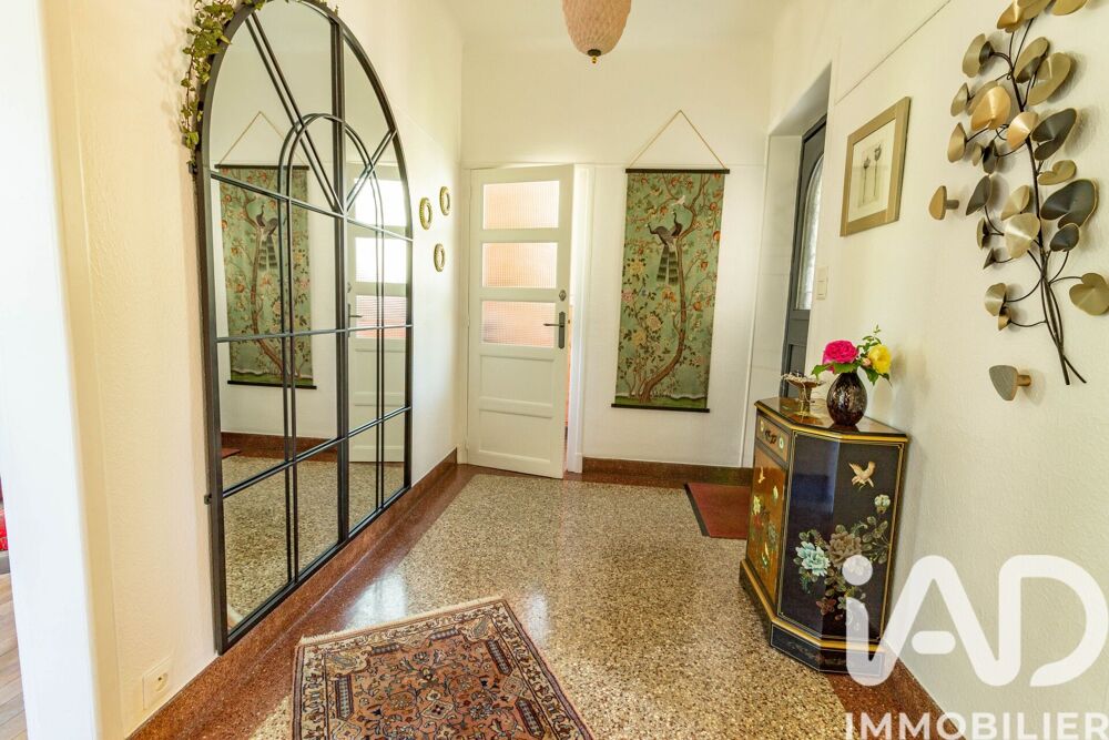 � vendre  Maison Aizenay (85190)
