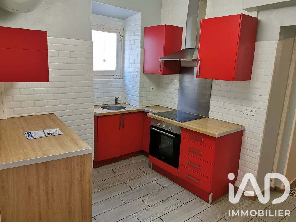 Vente Immeuble Vente Immeuble 155 m&sup2; Céret