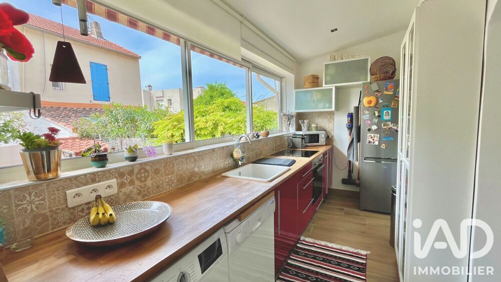 Vente Maison de ville 3 pièces