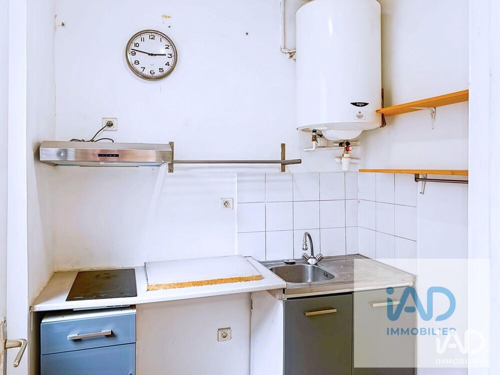 Vente Appartement Vente Appartement 2 pièces Marseille 1