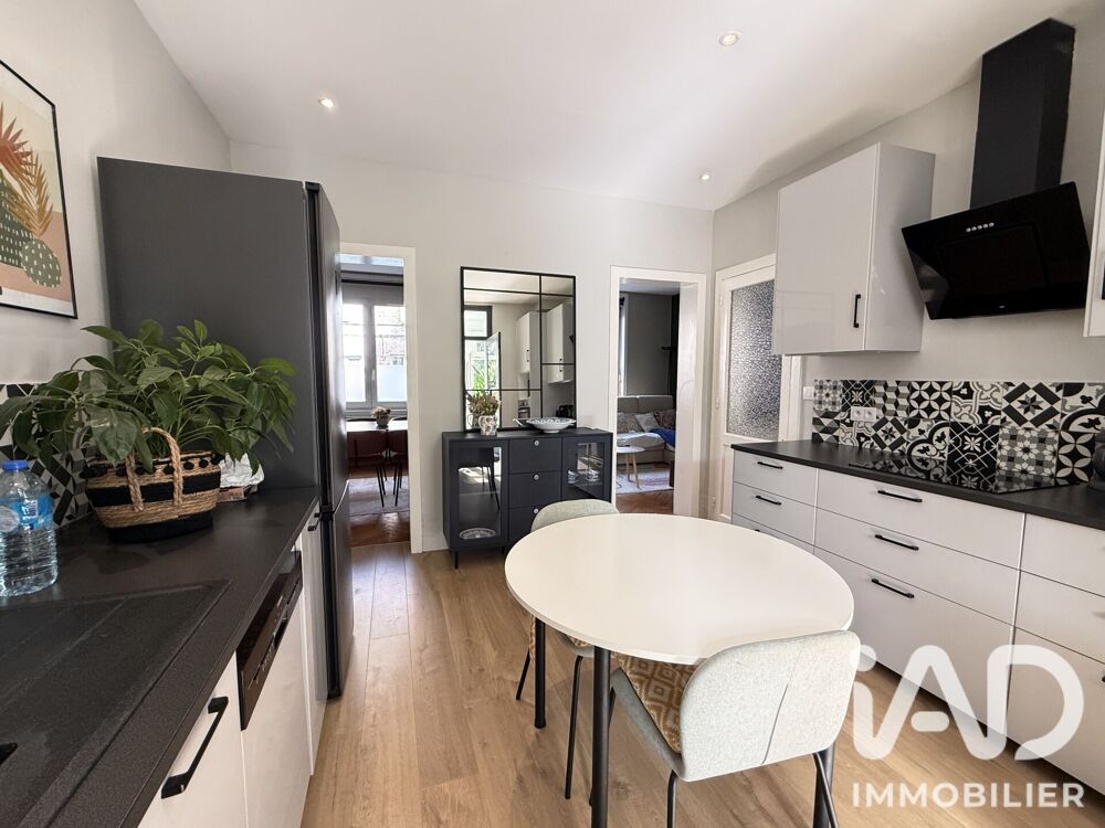 Vente Appartement Vente Appartement 3 pièces Marcq-en-barœul