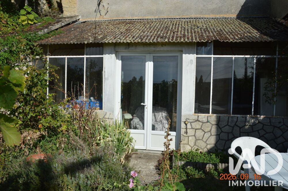 Vente Maison Vente Maison/villa 2 pièces Montrichard