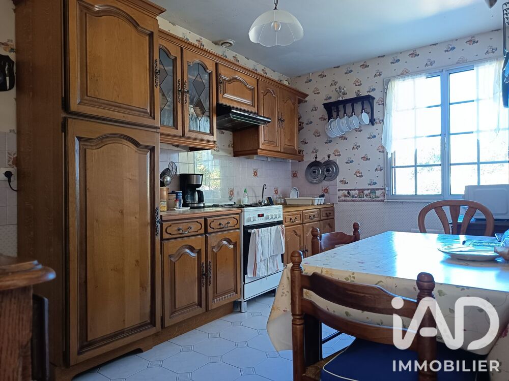 Vente Maison Vente Maison/villa 4 pièces Ligré