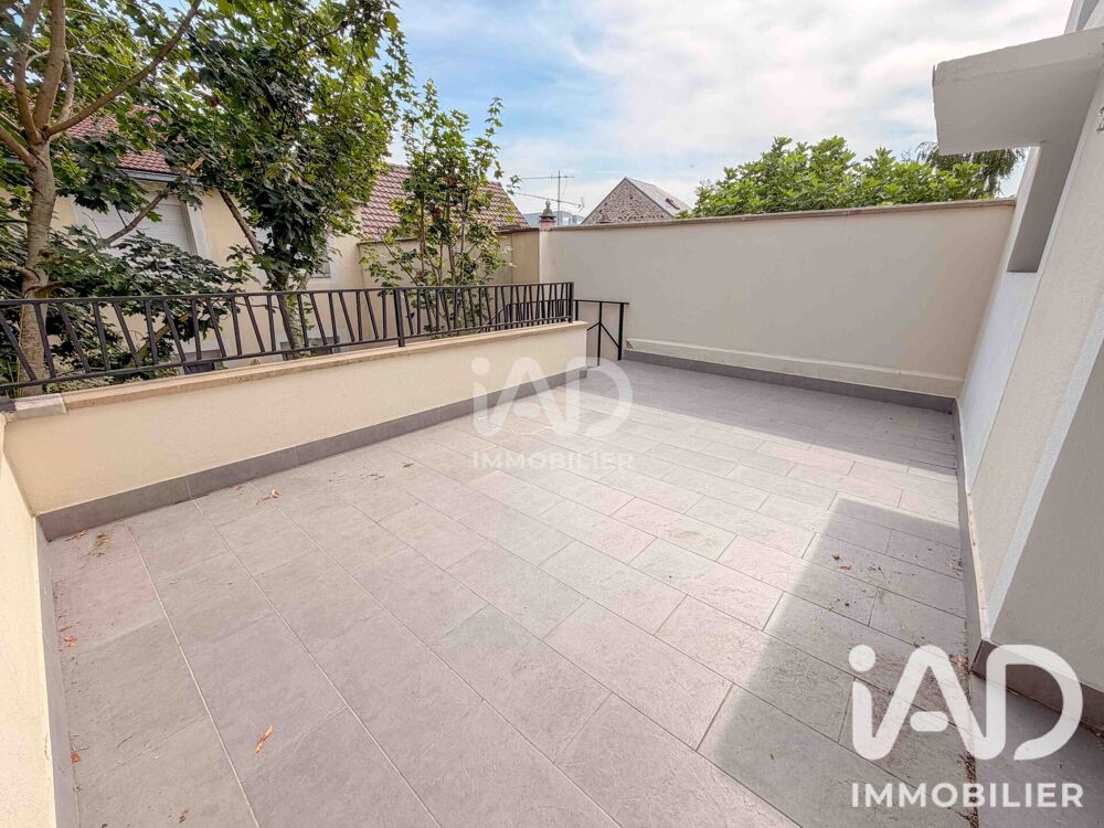 Vente Maison de ville 5 pièces
