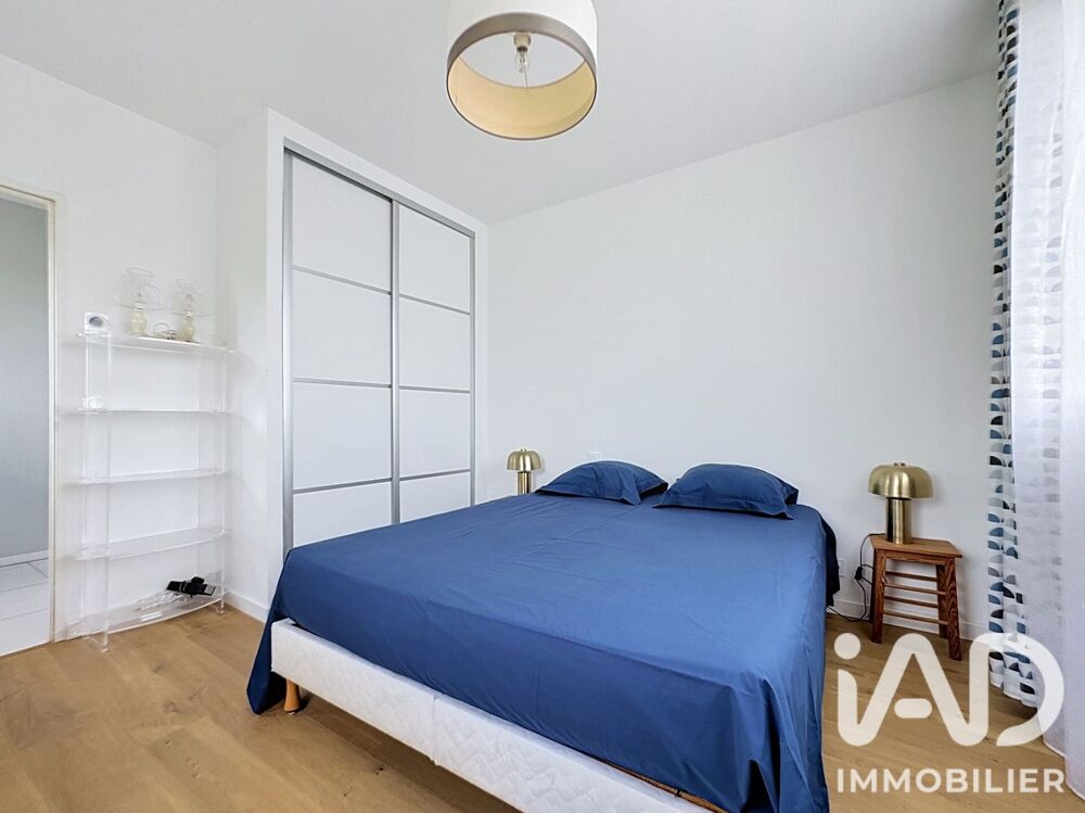 à vendre  Maison Pessac (33600)