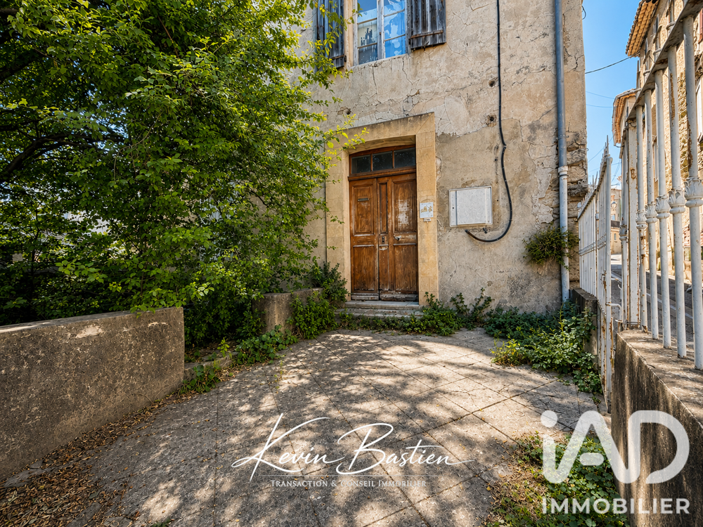 Vente Maison de village 7 pièces