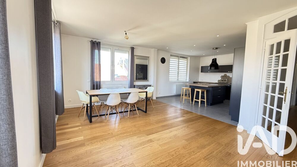 Vente Appartement 3 pièces