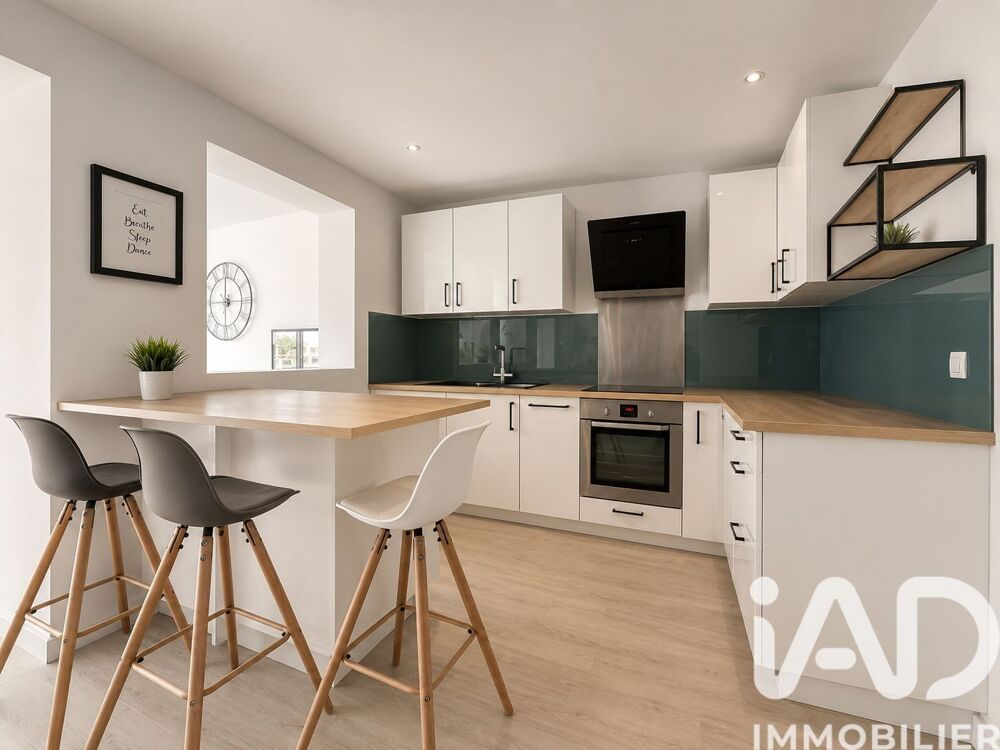 Vente Maison de village 5 pièces