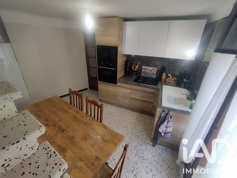 Vente Maison Vente Maison de village 4 pièces Saint-andré