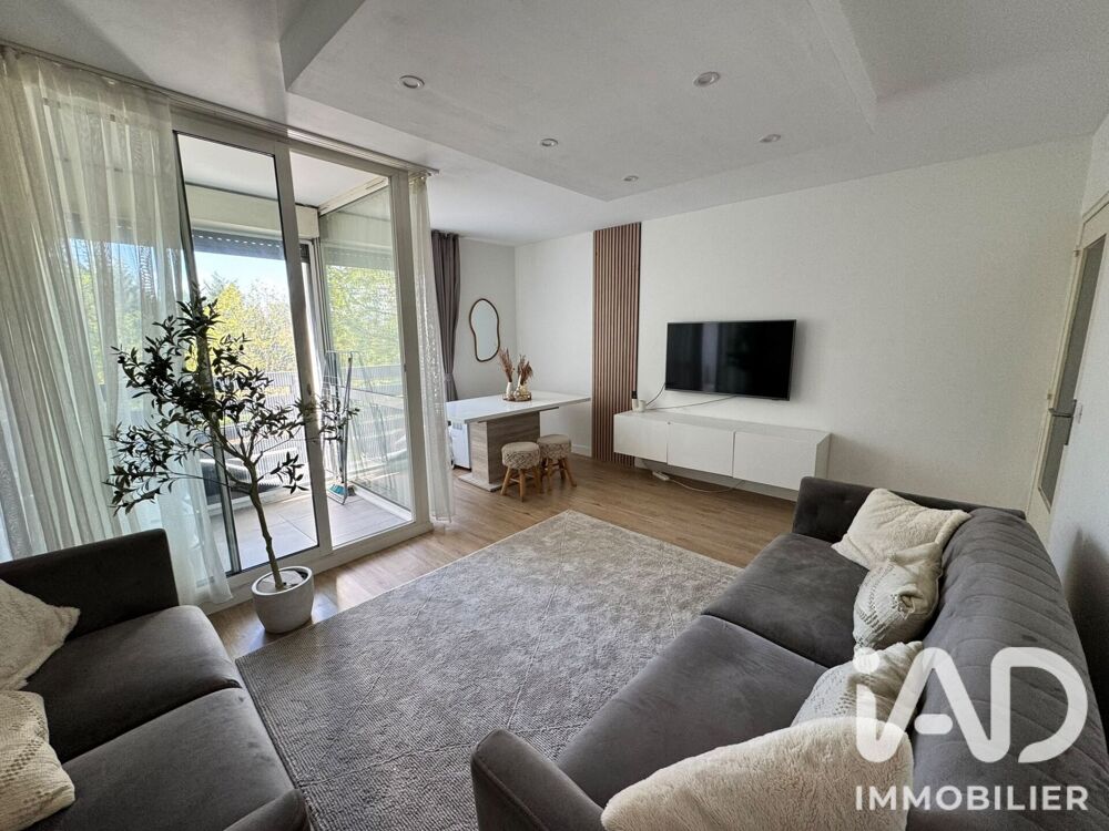 Vente Appartement Vente Appartement 4 pièces Andrézieux-bouthéon