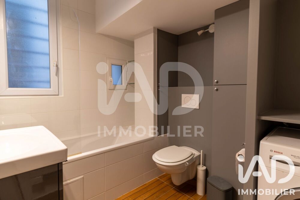 à vendre  Appartement Paris 14