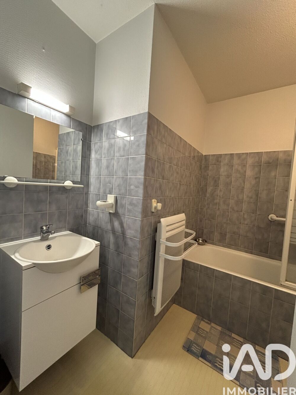 Vente Appartement 1 pièce