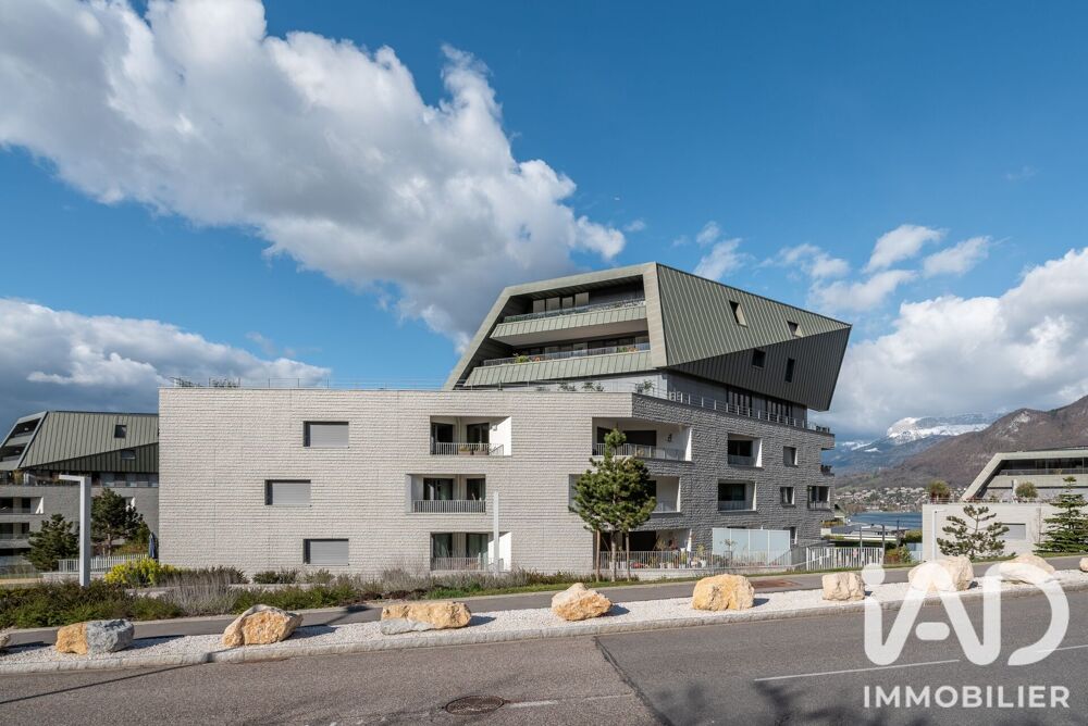 à vendre  Appartement Annecy (74000)