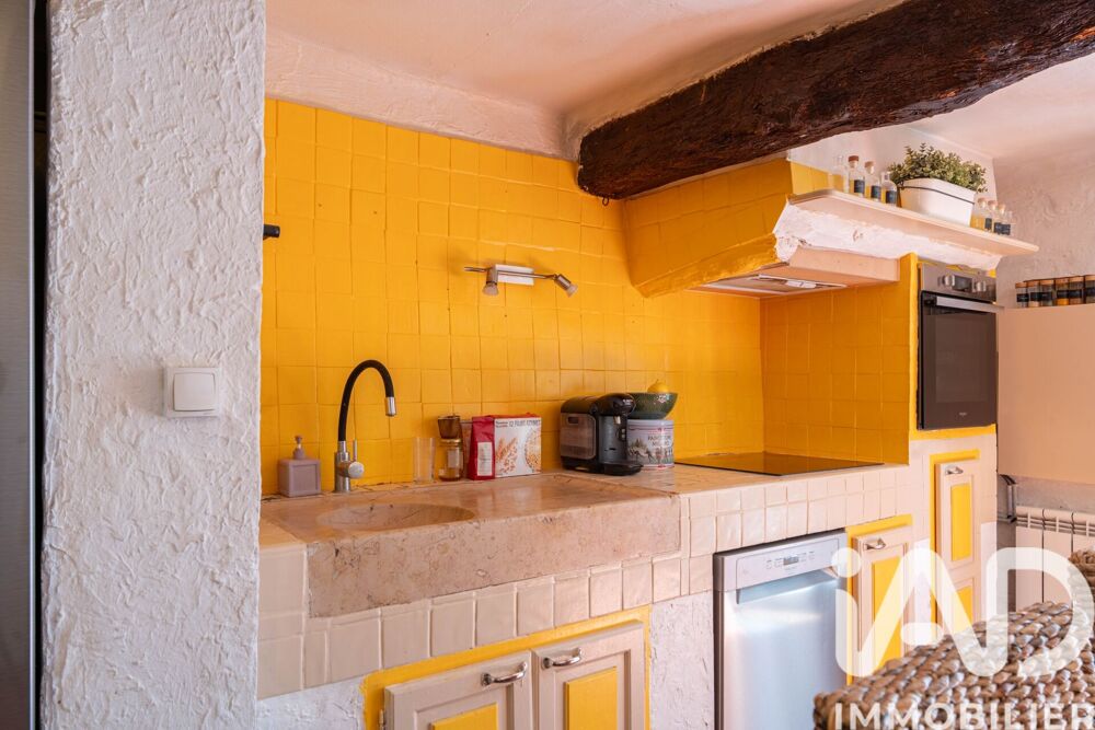 Vente Maison de village 5 pièces