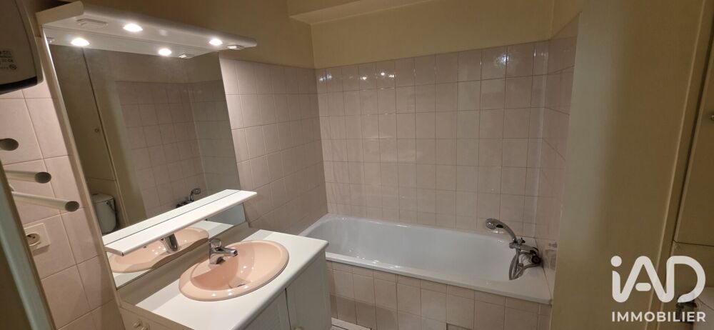 Vente Appartement Vente Appartement 1 pièce Grenoble