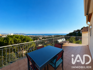  Maison à vendre 5 pièces 83 m²
