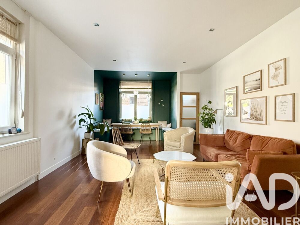 Vente Maison de ville 5 pièces