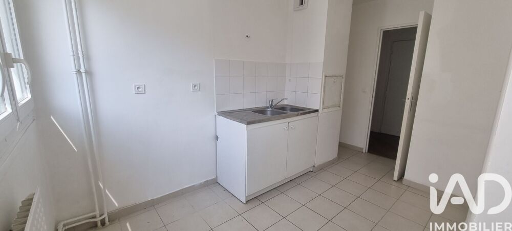 Vente Appartement Vente Appartement 2 pièces Sevran