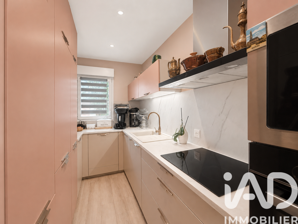 Vente Maison/villa 3 pièces