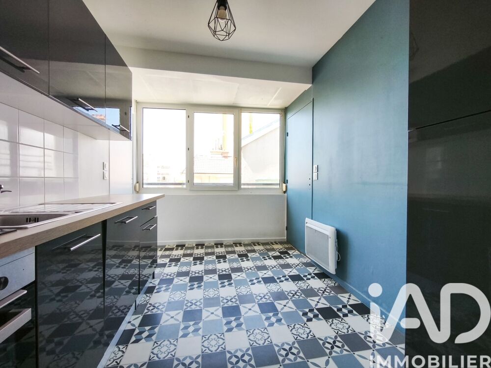 Vente Appartement 4 pièces