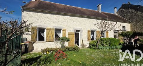   Vente Longère 5 pièces Maison - 5 pièce(s) - 96 m²