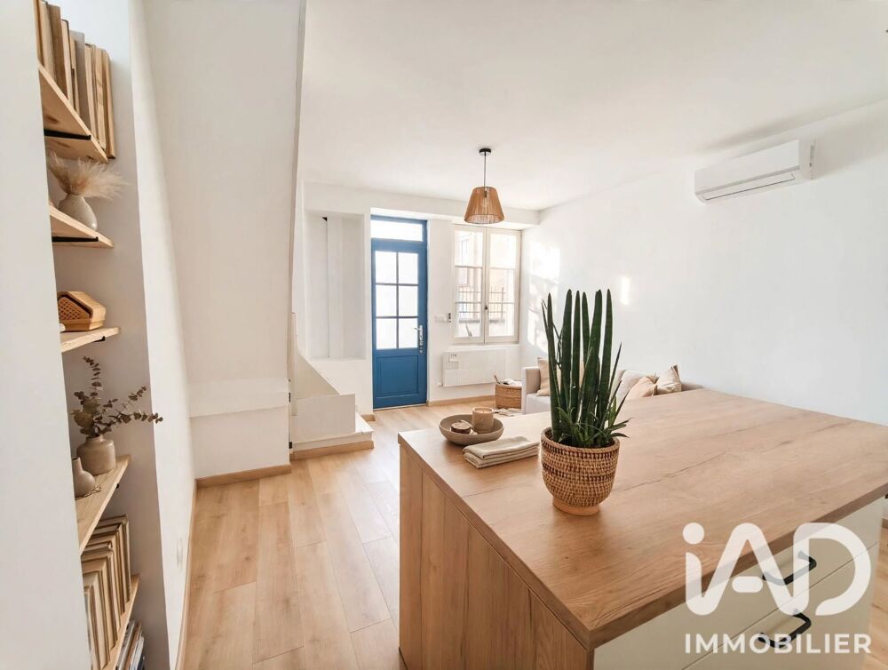 Vente Maison Vente Maison de ville 2 pièces Niort