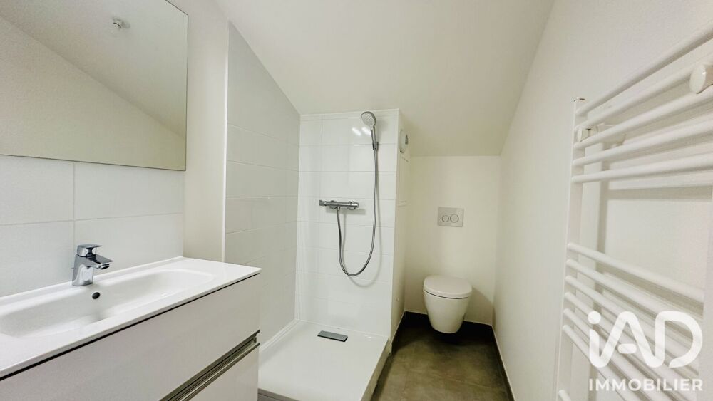 à vendre  Maison Saint-Ouen (93400)