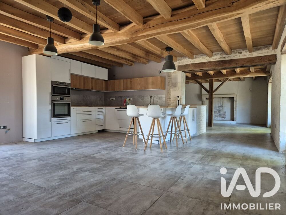 Vente Maison Vente Maison de campagne 5 pièces Chaunay