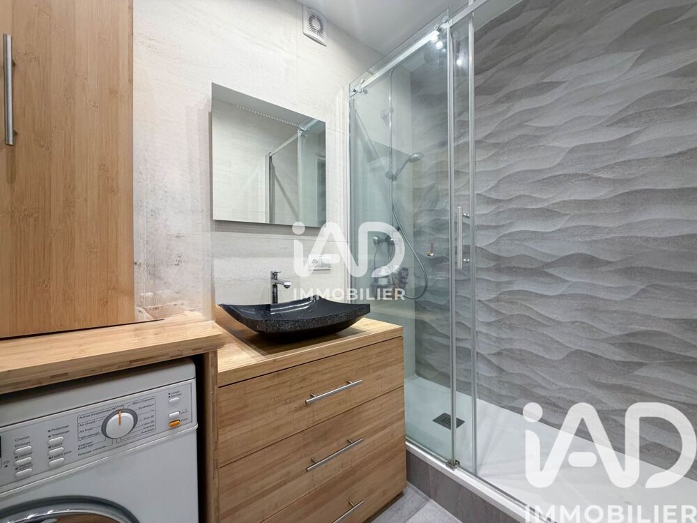 à vendre  Appartement Paris 16