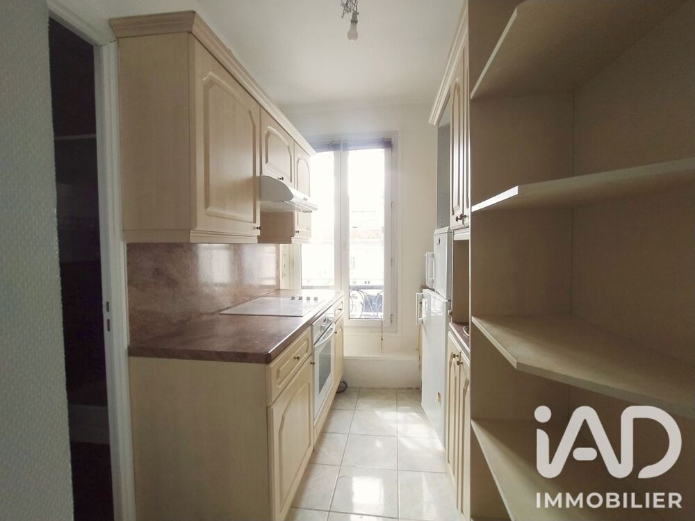 Vente Appartement Vente Studio 1 pièce Paris 7