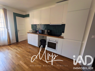  Appartement à vendre 3 pièces 60 m²