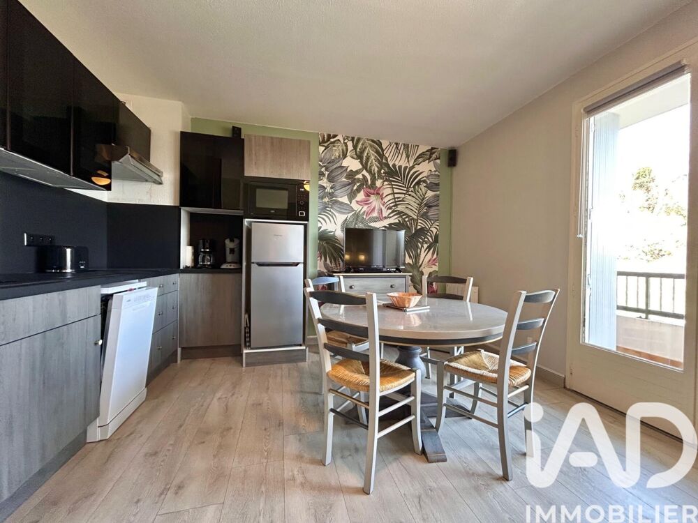 Vente Studio 1 pièce