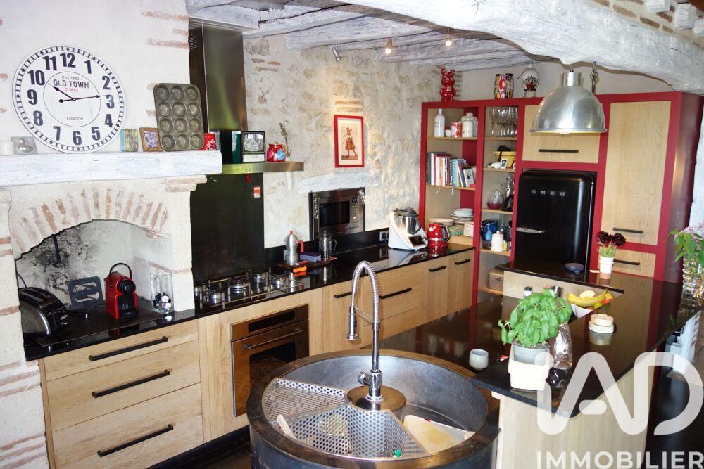 à vendre  Maison Saint-Jean-de-Thurac (47270)