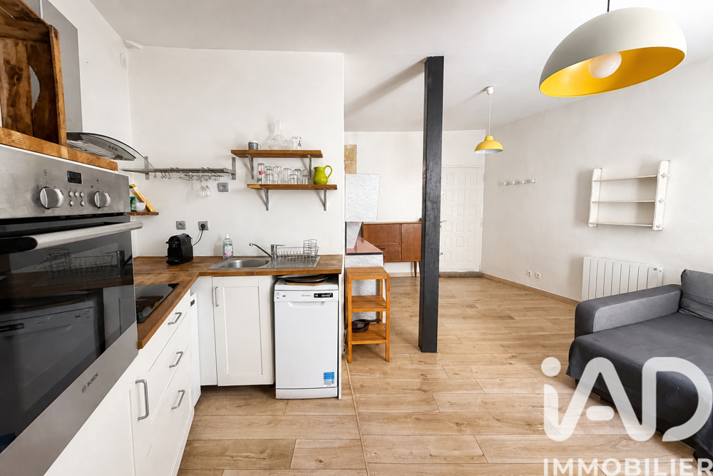 vente Appartement - 2 pièce(s) - 41 m² Montpellier (34090)