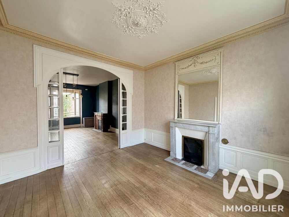Vente Maison Vente Maison de ville 7 pièces Saint-amand-montrond