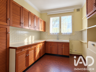 Vente Appartement Vente Appartement 5 pièces Nantes