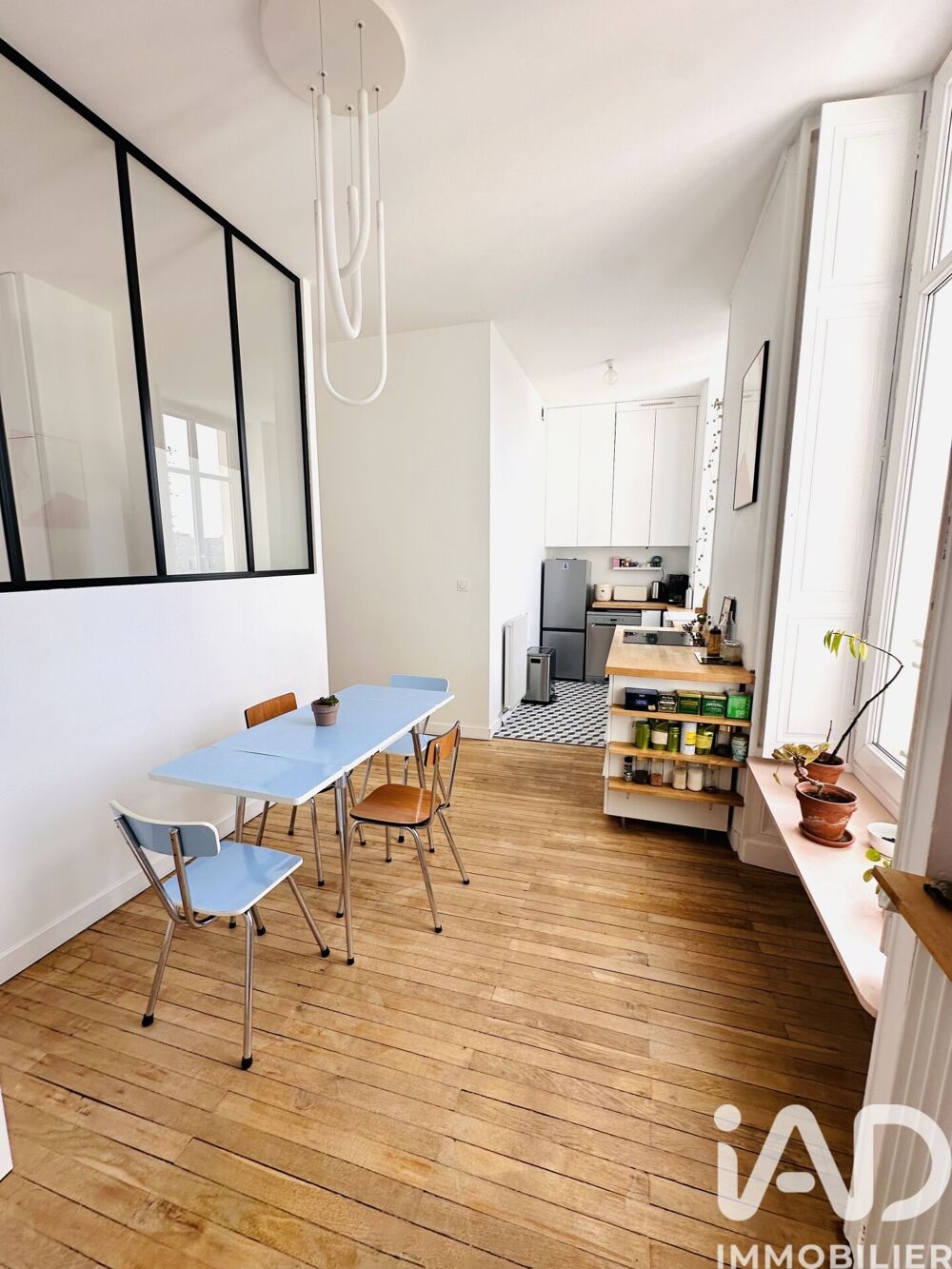 Vente Appartement 3 pièces
