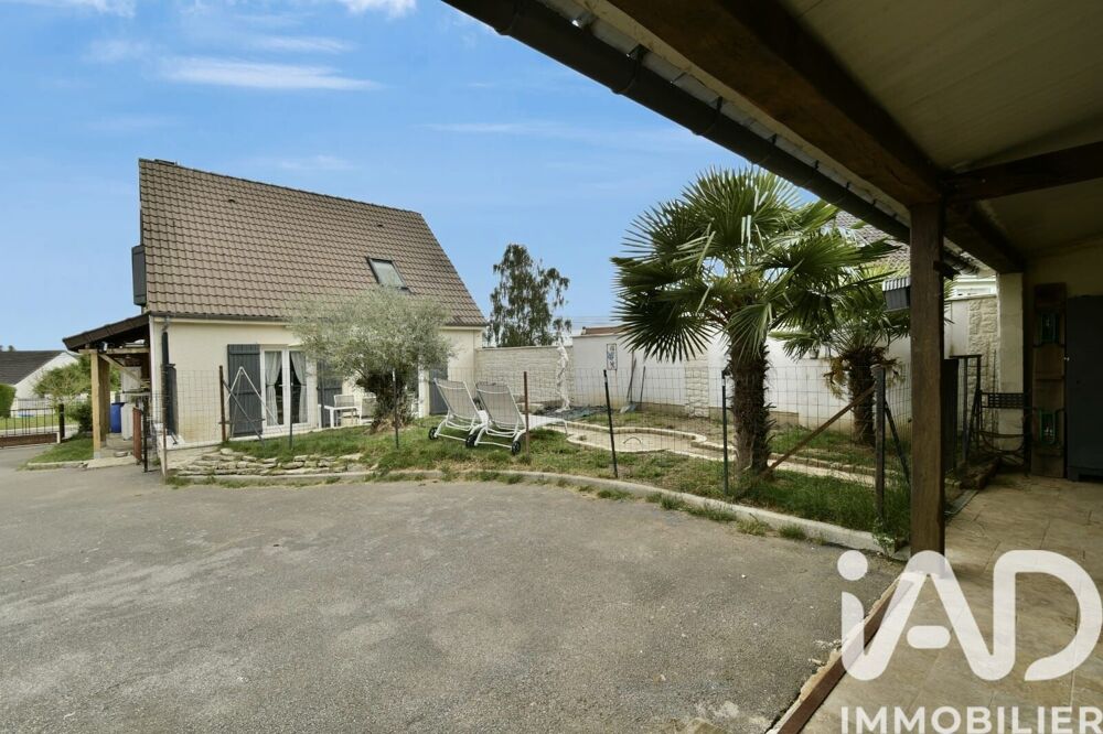 Vente Maison Vente Maison/villa 5 pièces Ferrières