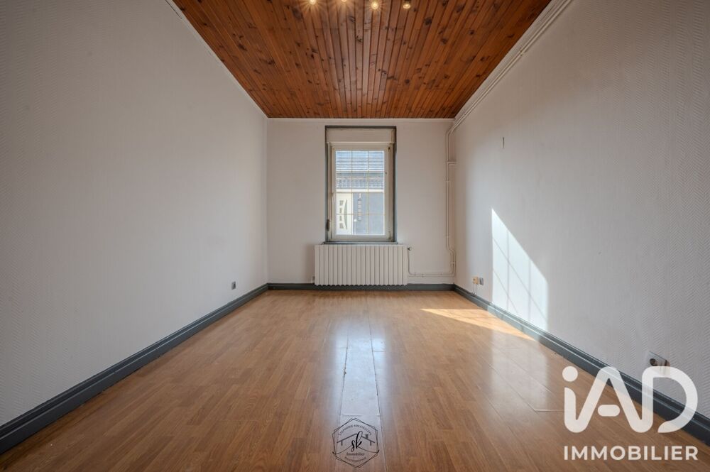 Vente Appartement Vente Appartement 2 pièces Amnéville