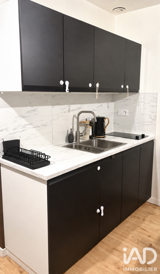  Appartement à vendre 2 pièces 26 m²
